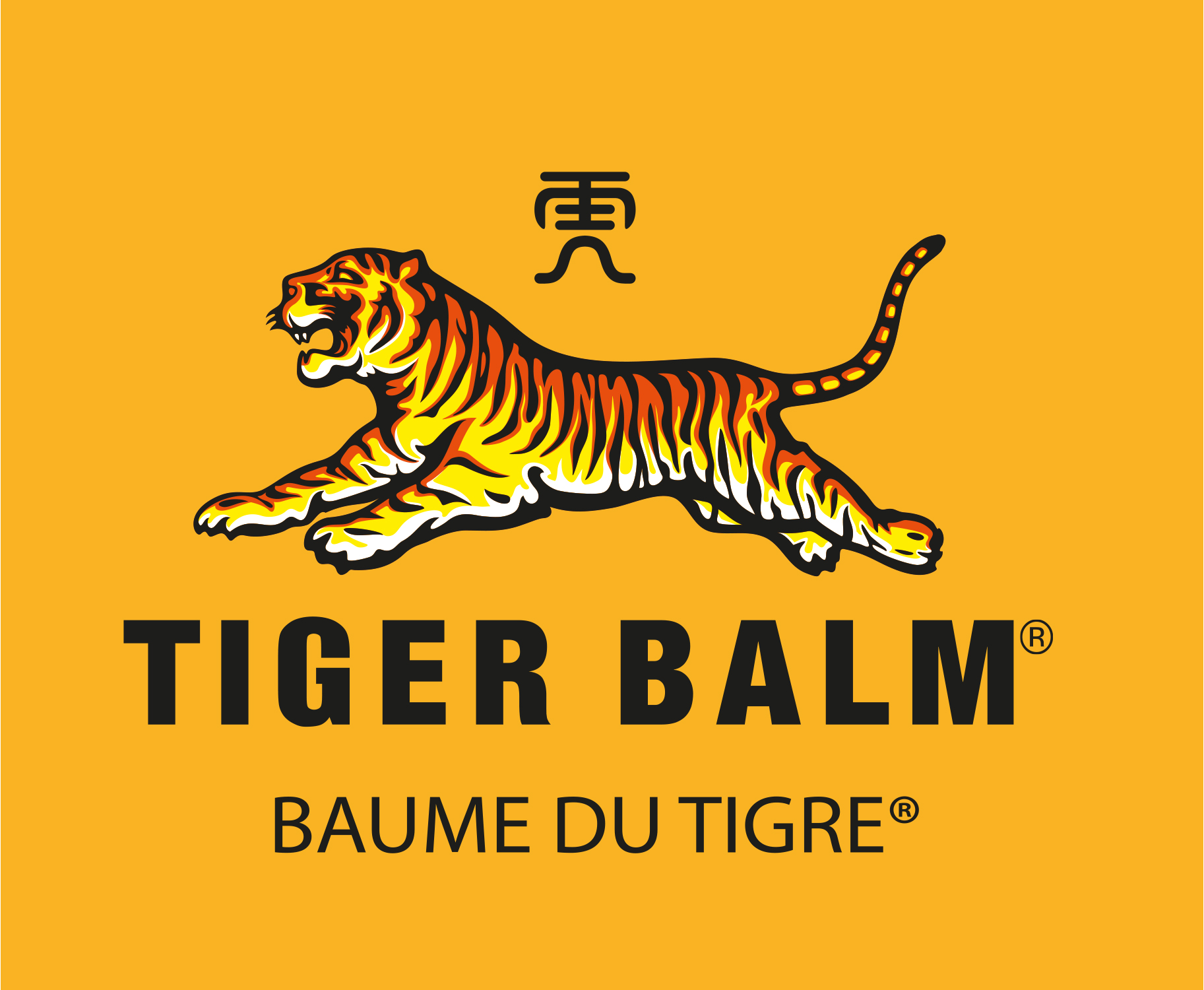 TIGERBALM logo (1)