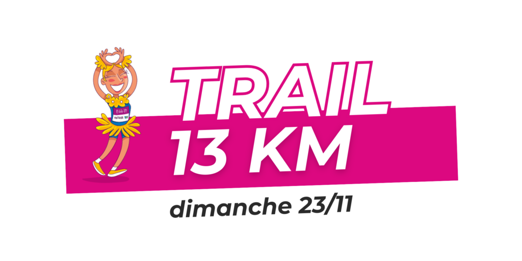 Trail 13
